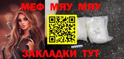 МДПВ Будённовск