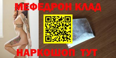 хмурый Бузулук