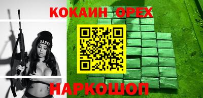 МДПВ Будённовск