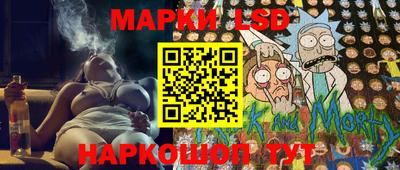 МДПВ Будённовск
