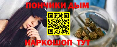 мефедрон VHQ Бугуруслан