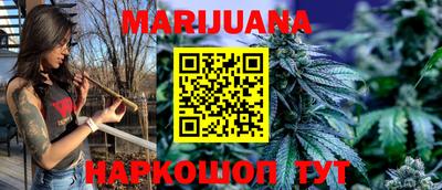 мефедрон VHQ Бугуруслан