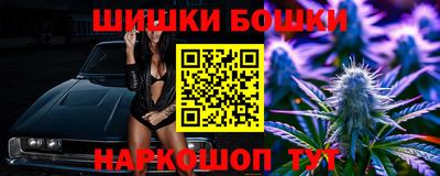 хмурый Бузулук