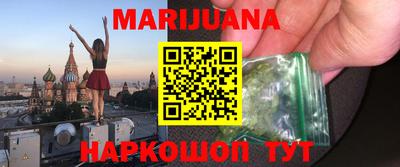 мефедрон VHQ Бугуруслан