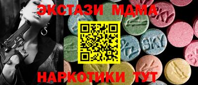 хмурый Бузулук