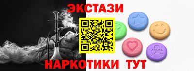хмурый Бузулук