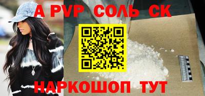 хмурый Бузулук