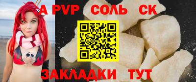 МДПВ Будённовск