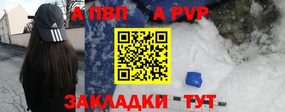хмурый Бузулук