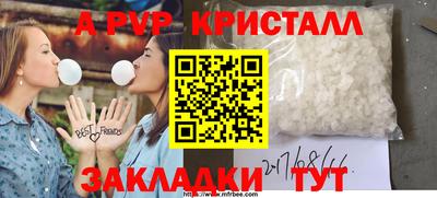 хмурый Бузулук