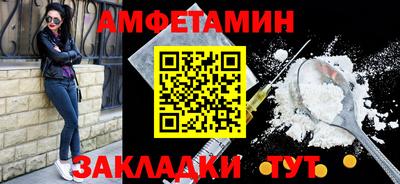 хмурый Бузулук