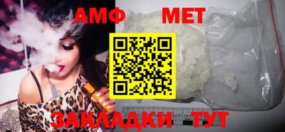 хмурый Бузулук