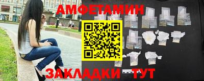 хмурый Бузулук