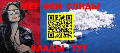 хмурый Бузулук