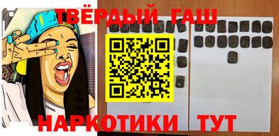 хмурый Бузулук