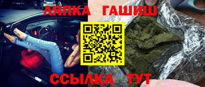 МДПВ Будённовск