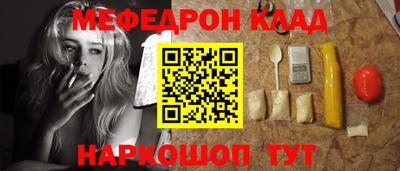 хмурый Бузулук