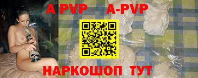 МДПВ Будённовск