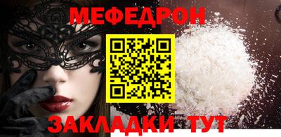 МДПВ Будённовск